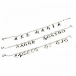 pulsera oracion plata