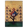 Icono serigrafado Árbol de la Vida