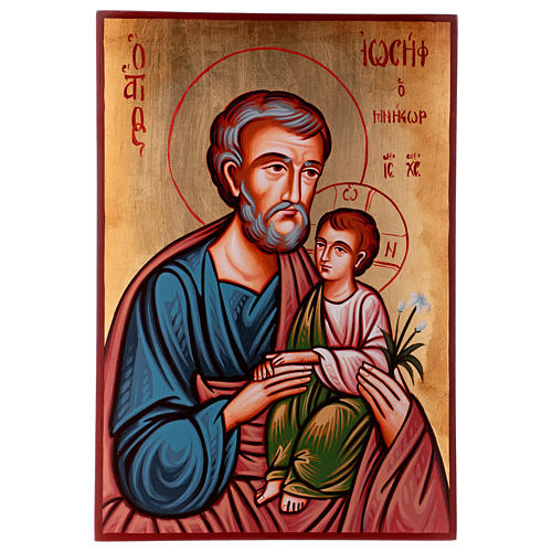 Ícono San José y niño Jesús