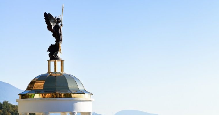 Las apariciones de San Miguel Arcángel