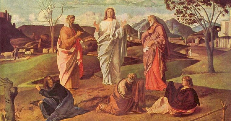 La Transfiguración de Jesús Cristo