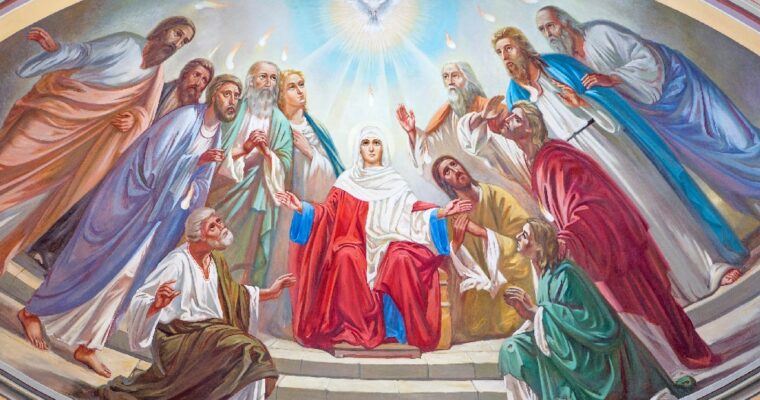Los 7 dones del Espíritu Santo: cuáles son y su significado