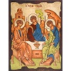 Trinidad de Rublev