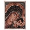 Tapiz Virgen de Kiko 50x40 cm 